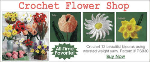 Crochet Patterns Flower Shop Patterns PS030-R - Kindle edition by Weldon,  Maggie. Crafts, Hobbies & Home Kindle eBooks @ .